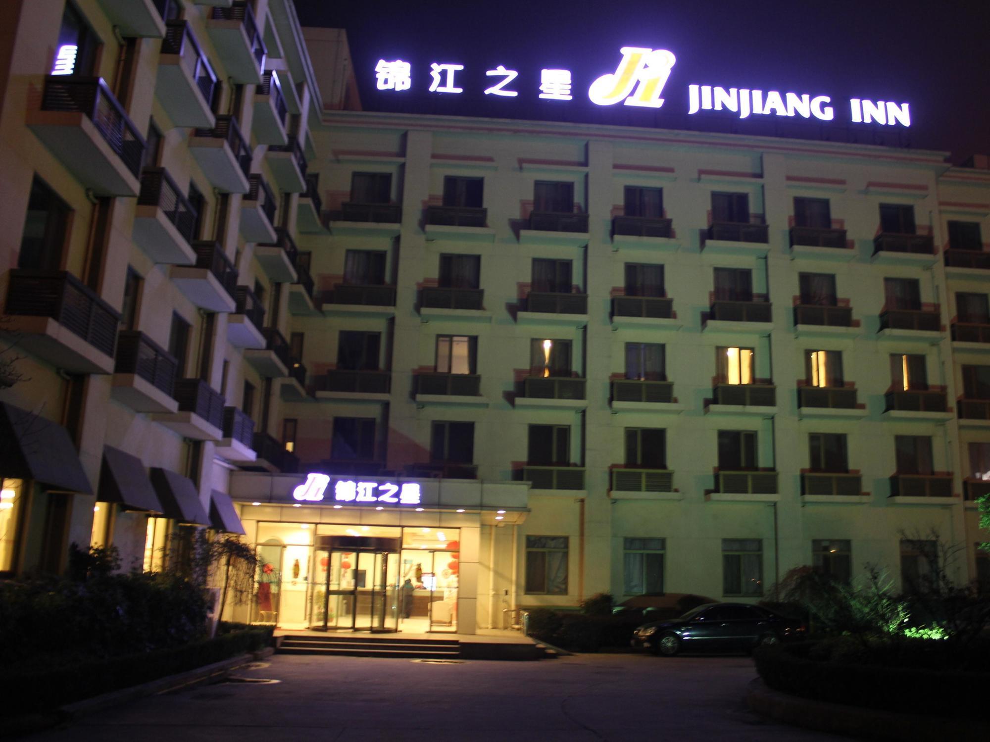 Jinjiang Inn - Kunshan Huaqiao Business Park Екстер'єр фото